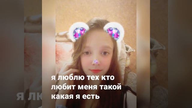 Мои самые лучшие фотки смотреть онлайн