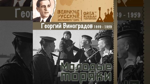 Пшеница золотая
