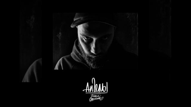 Так же смотреть онлайн