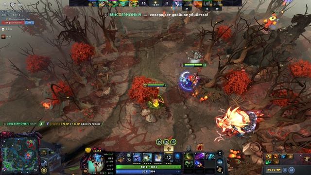 МОМЕНТ В ИГРЕ DOTA 2 — TERRORBLADE + SLARK