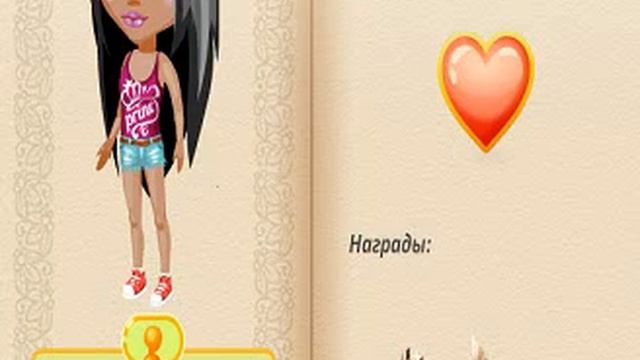 Смешные и прикольные ники №1