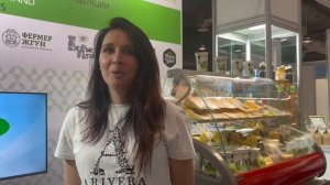 Фонд "Органика" на выставке "ЭкоГородЭкспо 2025"