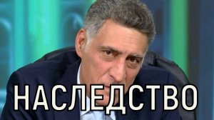 Роскошный дом и огромный участок. Наследство Тиграна Кеосаяна впечатляет.