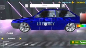 Туториал: Как сделать ВАЗ 2114 Юрича в Car Simulator 2