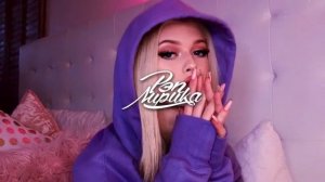 Гудзон – Малина