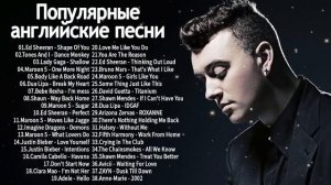зарубежные песни 2021 - Сборник английских песен - Популярные Песни Слушать Бесплатно #4