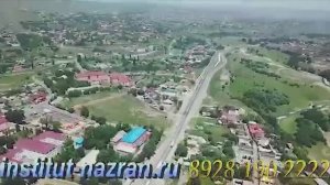 УТРО ИНГУШЕТИИ  210525