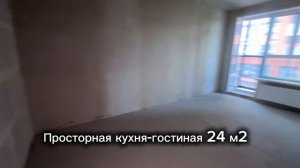 Молодежный 2Е