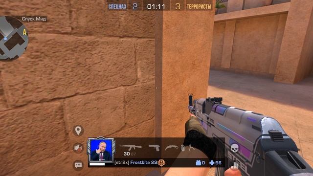#стендов #standoff #standoff2 #могуумею