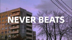Рэп минус 2025 | INSTRUMENTAL BEATS | Бит для рэпа | Underground #541