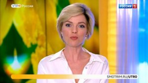 Елена Николаева Утро России Эфир от 19.05.2021
