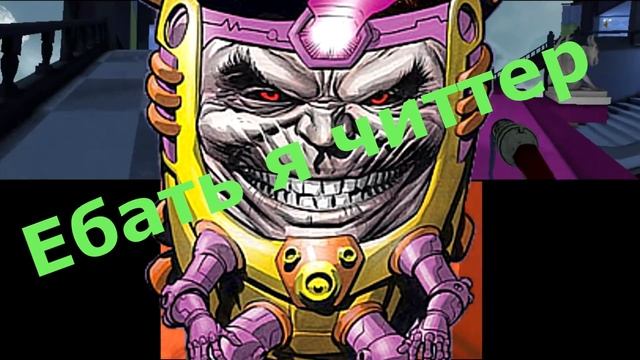 Кончил смотреть онлайн