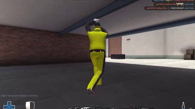 Контра-Сити-Изи катка. смотреть онлайн