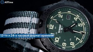 Обзор часов Traser TR 109039.  Швейцарские наручные часы.  AllTime
