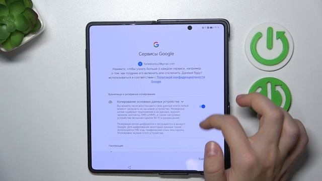 Honor Magic V3: Полное руководство по первой настройке смотреть онлайн