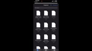 как скачать esign на айфон | установить на iPhone