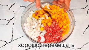Сочные МАНТЫ с ТЫКВОЙ манты тает во рту. Идеальное тес?