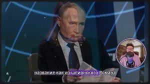 САМИ НАПРОСИЛИСЬ! ЭСТОНИЯ ПОЛУЧИЛА ПО ПОЛНОЙ — ЭТО БЫЛО ФЕЕРИЧНО!
