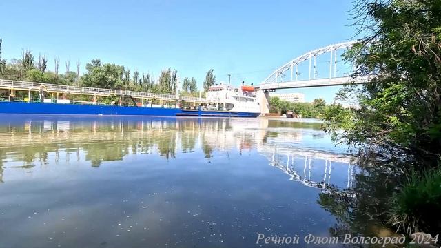 Танкер КАПИТАН КОЛЕСНИКОВ, тип Волгонефть на Волго До?