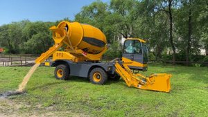 АВТОБЕТОНОСМЕСИТЕЛЬ BIZON BS25