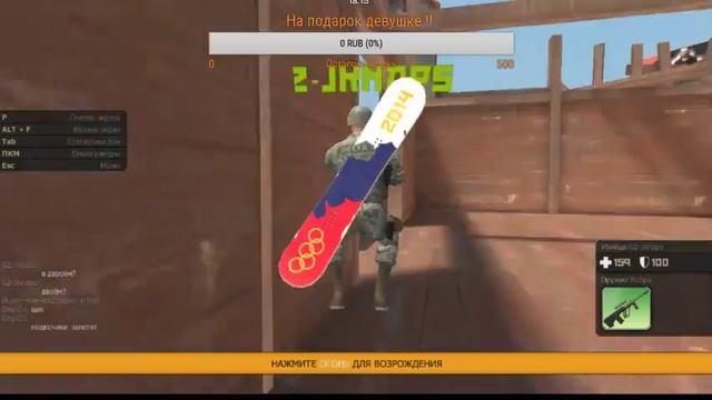 Стрим: КОНТРА СИТИ || GAMEPLAY от Georgi4GG Play ( добиваем 205 подписчиков) смотреть онлайн