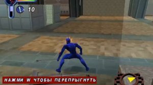 Прохождение игры спайдер мен # 1