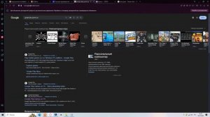 нашёл кряк tc games и топ приложение для телефона и пк