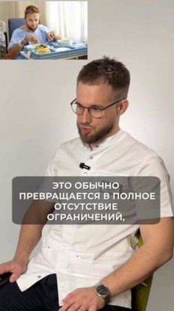 Любим плотненько покушать? 😏