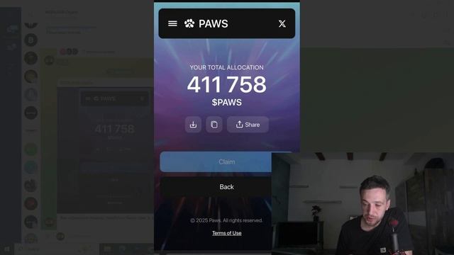 PAWS ИТОГОВЫЙ САПЛАЙ 50 МЛРД?PAWS ВСЕХ ПОБРИЛ? PAWS КАКАЯ ЦЕНА