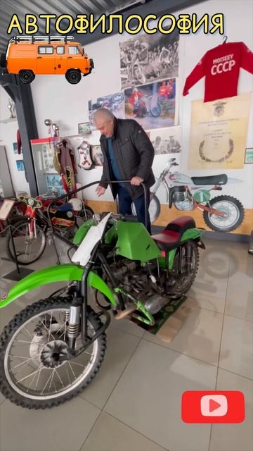 Кто такие мото колясочники? #юмор #automobile #прикол #топ #мотоспорт #мото #мотоциклы #музеи смотреть онлайн