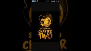 Песня чини машину и умри в тот час!