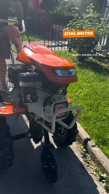 7 жовтня 2024 р. смотреть онлайн