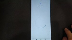 Любой Xiaomi обход гугл аккаунта miui 12.5.1