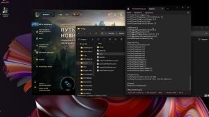 Отключение приближения камеры на колесо мышки в League of