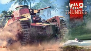 Стрим по War Thunder