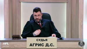 По итогам работы -  Зал суда. Битва за деньги с Дмитрием Агрисом