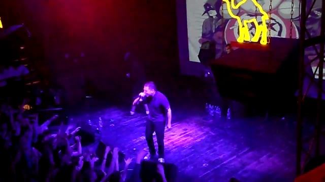 Восточный мордор