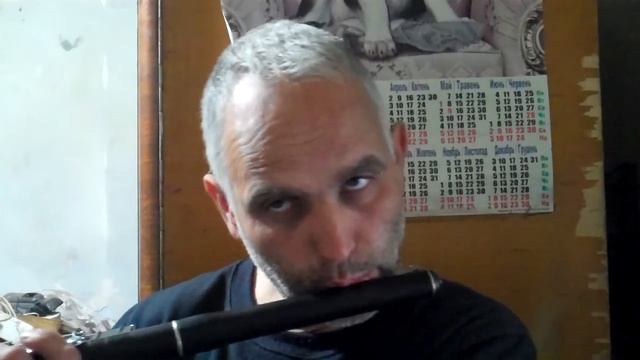 Необыкновенные глаза смотреть онлайн