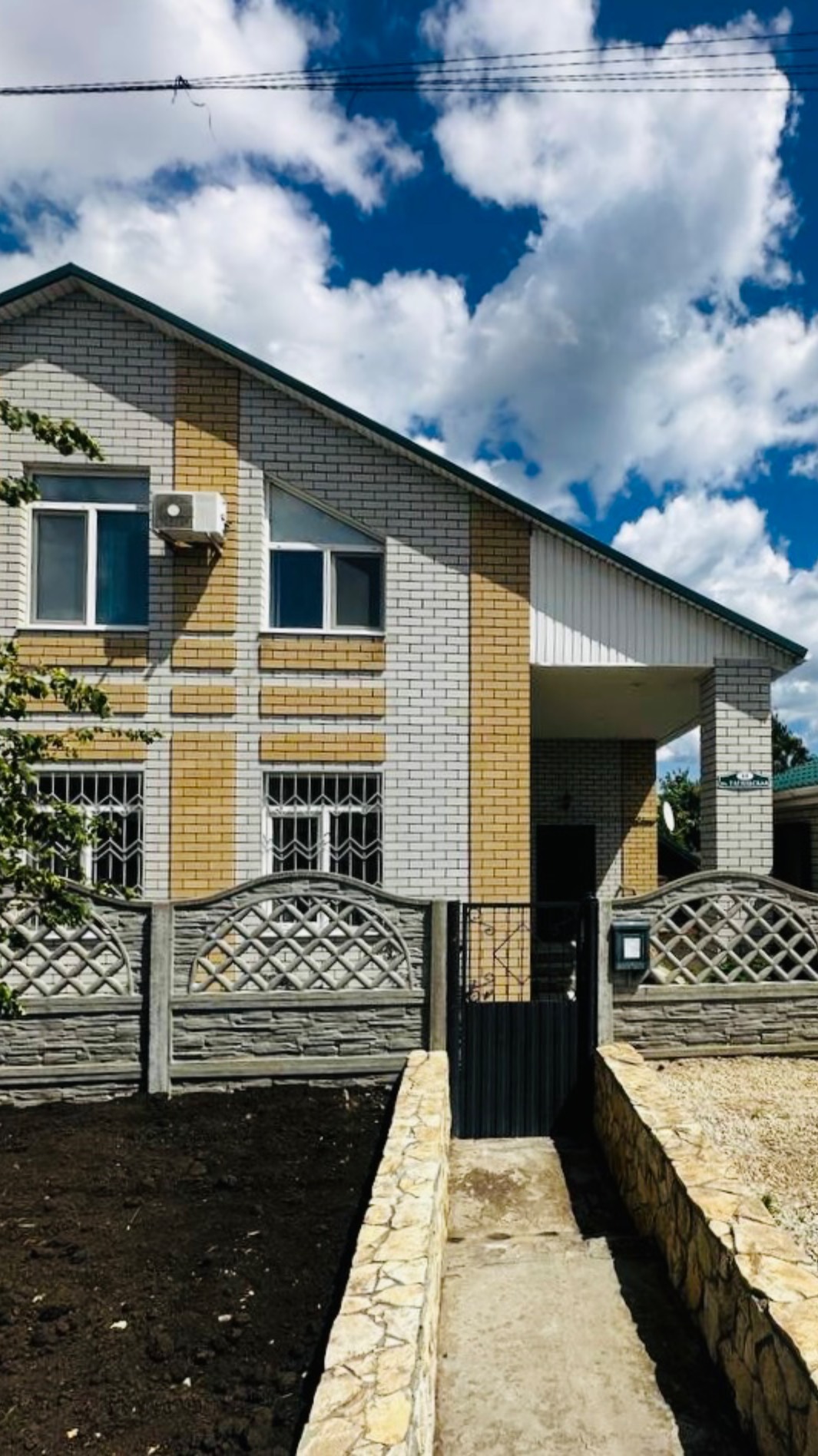 Дом в тихом центре Юбилейного