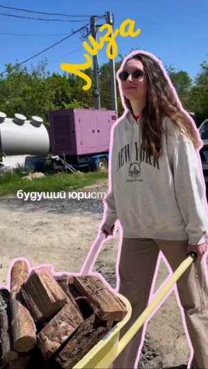 ЮФУ&НОС: сессия, экзамены, диплом… А ведь впереди лето!  🌞