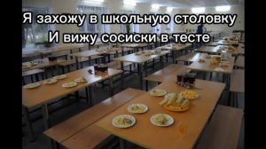 фнаф 9 приколы|приколы про фнаф 9|fnaf 9 meme