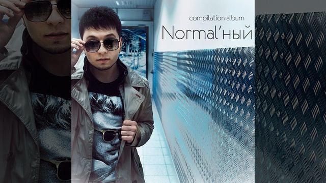 Не прячь глаза смотреть онлайн