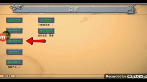 Как получить все гибриды Fusion моде на Plants vs Zombies #рекоме?