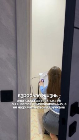 Пенный очиститель 🫧
WB: #269153142
OZON: #1740810271
