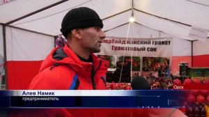 01112022 В Орске открылась Российско белорусская ярмарка