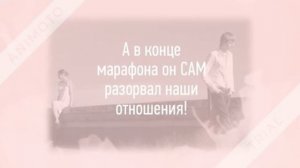 История изменений Виктории.