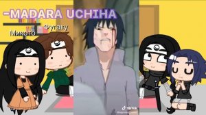 🌞•Реакция Фугаку и Микото на Саске и Итачи•🌞[2 часть]