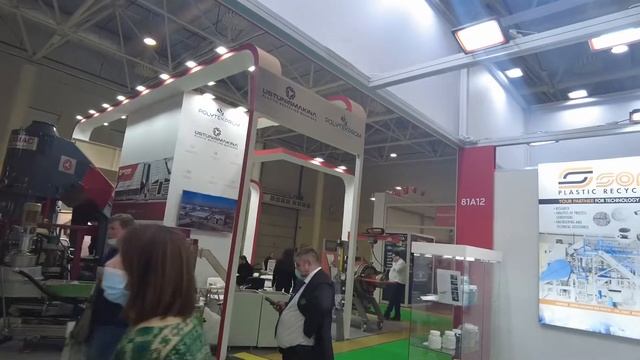 Выставка ИНТЕРПЛАСТИКА 2022 Политэкпром
