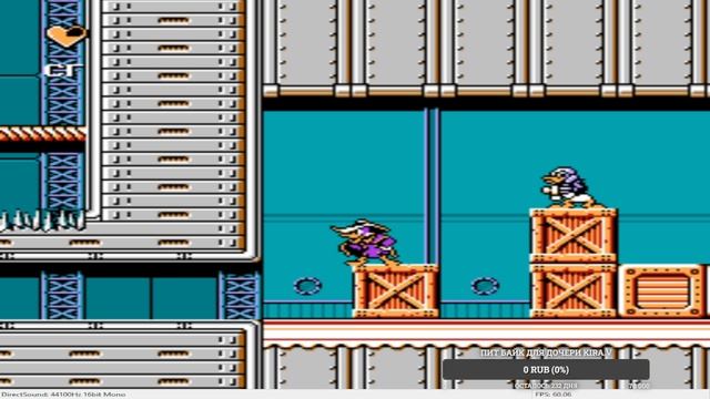 Черный плащ Лайнер Попытка 1