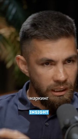 Интервью Руслан Фазлыев